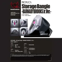 TAMASHII NATIONS Storage Bangle -BARNABY BROOKS Jr. Ver.- Tiger & Bunny 2, Bandai Spirits PROPLICA - Tiger & Bunny - photo 4