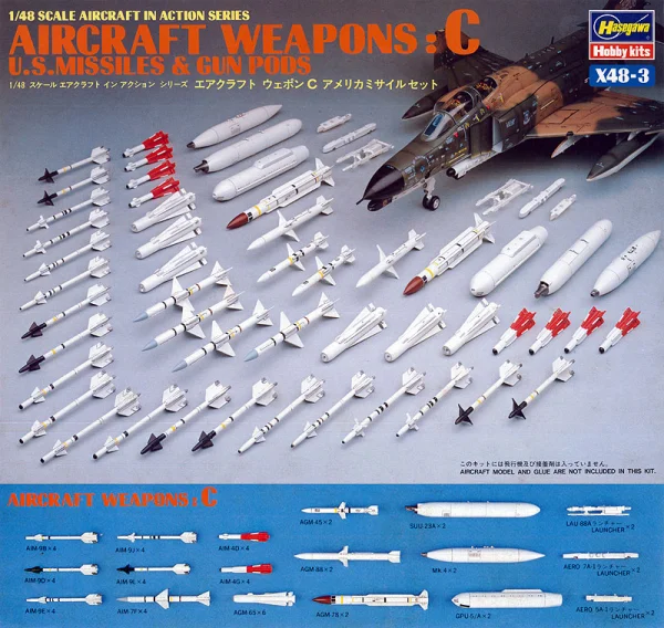 Hasegawa [X48-3] 1:48 U.S. AIRCRAFT WEAPONS C - Kit Accessories