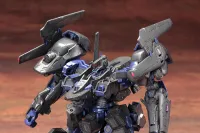 KOTOBUKIYA CO3 Malicious R.I.P.3/M CO3 - ARMORED CORE - photo 2