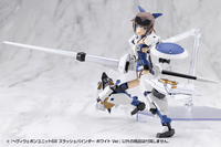 HEAVY WEAPON UNIT68 SLASH BINDER WHITE Ver. 6