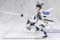 KOTOBUKIYA HEAVY WEAPON UNIT68 SLASH BINDER WHITE Ver. - M.S.G - photo 6