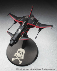 1/72  SPACE WOLF SW-190 "HERLOCK CUSTOM" w/ACRYLIC STAND FIGURE 1