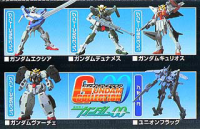 Gundam Collection 00 Vol 1 (Full Carton 12PCS) 3