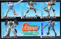 BANDAI HOBBY Gundam Collection 00 Vol 1 (Full Carton 12PCS) - Gundam Misc - photo 3