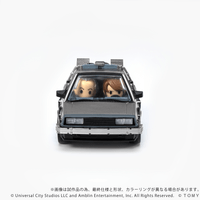 QV-01 Back To The Future Time Machine (Part1) 9