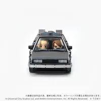 TAKARA TOMY QV-01 Back To The Future Time Machine (Part1) - Back to the Future - photo 9