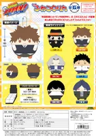 MAX LIMITED REBORN! FUWA KORORIN - Katekyo Hitman Reborn! - photo 1