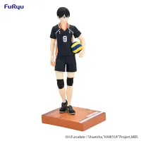 FuRyu HAIKYU!!　Figure -Tobio Kageyama- - Haikyu!! - photo 8