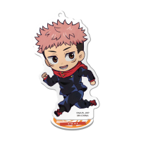 Jujutsu Kaisen (Vol 1) 9