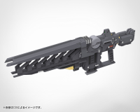 WEAPON UNIT48 STRIDE RIFLE 1