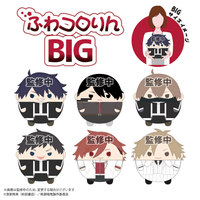 Tougen Anki FUWA KORORIN BIG D 2