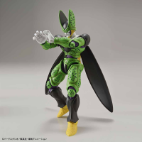 Figure-rise Standard PERFECT CELL 2