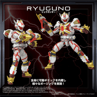 TOYRISE AFR-02 RYUGUNO 10