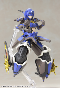 Indigo Guardian Shiki 7