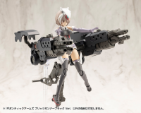GIGANTIC ARMS  BLITZ GUNNER  BLACK Ver. 8