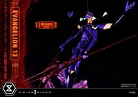 Prime 1 Studio Ultimate Diorama Masterline Evangelion Unit 13 Deluxe Version - Neon Genesis Evangelion - photo 62