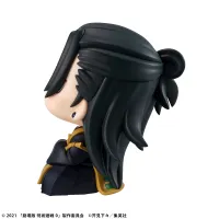 MegaHouse Lookup Movie JUJUTSUKAISEN 0 Suguru Geto (Repeat) - Jujutsu Kaisen - photo 10