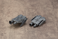 MECHA SUPPLY14 VECTORED THRUSTER Type A 16