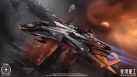 PLANET-RING 1/100 Anvil F8C Lightning (Plastic Model Kit Ver.) - Star Citizen - photo 2