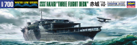 [220] 1:700 AIRCRAFT CARRIER AKAGI THREE FLIGHT DECK 1