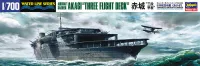 Hasegawa [220] 1:700 AIRCRAFT CARRIER AKAGI THREE FLIGHT DECK - Scale Kits - photo 1