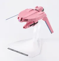 Hasegawa [CW24] 1:20 [DIRTY PAIR] 1/20 KEI & YURI w/1/300 LOVELY ANGEL - CREATOR WORKS SERIES - photo 6