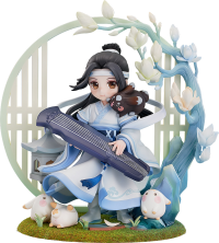 Lan Wangji: Childhood Ver. 2