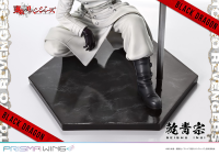 PRISMA WING Tokyo Revengers Seishu Inui 1/7 Scale Pre-Painted Figure 31