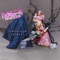 TAMASHII NATIONS [EXTRA BATTLE] Charlotte Linlin -OIRAN OLIN Battle of Monsters on Onigashima- One Piece, Bandai Spirits FiguartsZERO - ONE PIECE - photo 3