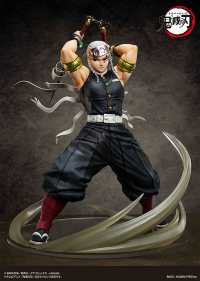 Tengen Uzui 2