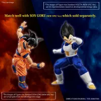 BANDAI HOBBY Figure-rise Standard VEGETA (NEW SPEC Ver.) - Dragon Ball - photo 8