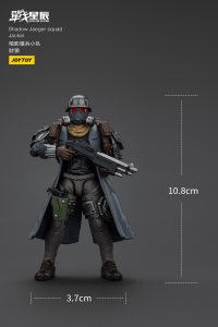 Shadow Jaeger squad Jackel 4