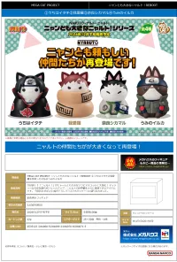 MegaHouse MEGA CAT PROJECT NARUTO Nyanto! The Big Series Nyaruto REBOOT Itachi Uchiha - NARUTO - photo 2