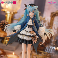 MIKU AUTUMN OUTING FIGURE 11
