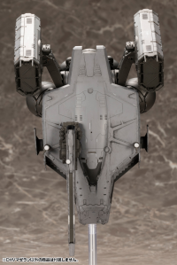 DHV MAGELLAN 9