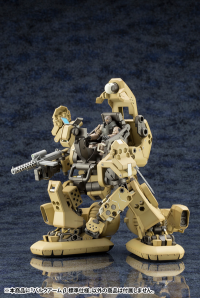 BULKARM β STANDARD TYPE 5