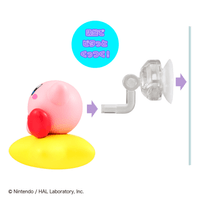 Tobimas Kirby 5