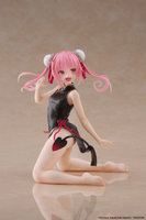 To Love-Ru Darkness Desktop Cute Figure - Nana (China Dress Ver.) 4