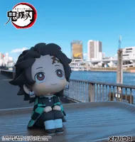 MegaHouse Lookup Demon Slayer：Kimetsu no Yaiba Tanjiro Kamado （Repeat） - Demon Slayer: Kimetsu no Yaiba - photo 1