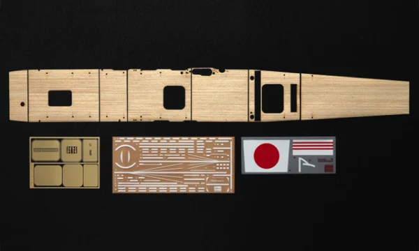 Hasegawa [QG25] 1:350 WOODEN DECK FOR AIRCRAFT CARRIER AKAGI - Kit Accessories