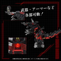 AZ-07 Death Saurer 3