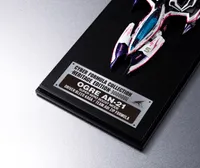 MegaHouse Cyber Formula Collection Heritage Edition Future GPX Cyber Formula SIN OGRE AN-21 super Aero boost mode - FUTURE GPX CYBER FORMULA - photo 7