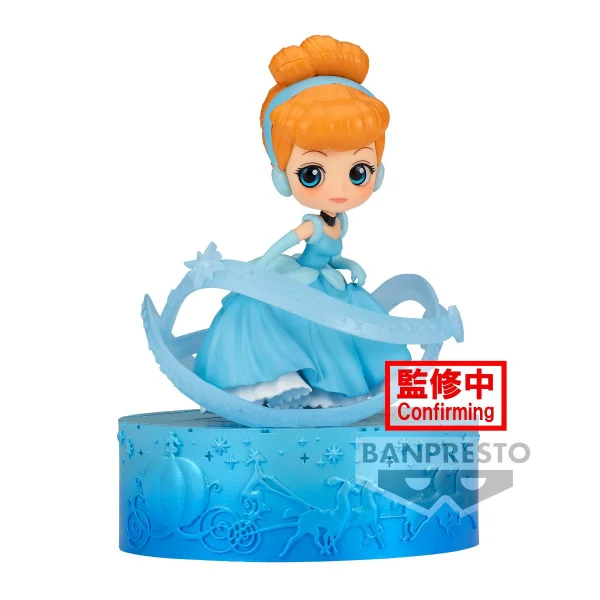 BANDAI Cinderella (ver. A) - Disney