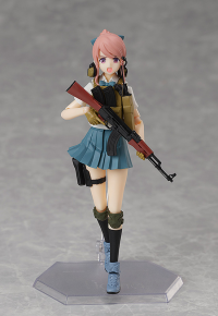 figma Armed JK: Variant A 7