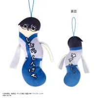 MAX LIMITED Gin Tama Hinekureta Yatsur (6pc per box) - Gintama - photo 8