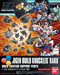 HGBC 1/144 Jigen Build Knuckles Kaku 1