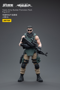 Yearly Army Builder Promotion Pack Figure 01 6