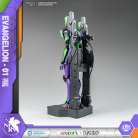 EVANGELION : AMK Series EVA-01 TEST TYPE 8