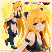 To LOVEru DARKNESS GLITTER&GLAMOURS Konjiki no Yami Street ver. 3