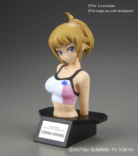 Figure-rise Burst - Hoshino Fumina 1